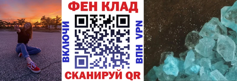 Купить  Яблоновский  Амфетамин Premium 