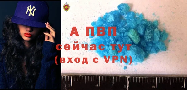 таблы Кукмор