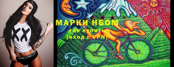 таблы Кукмор