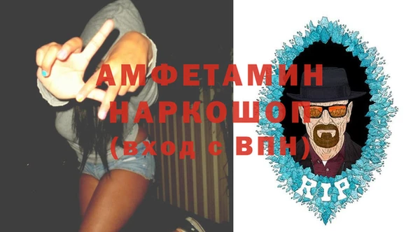 таблы Кукмор