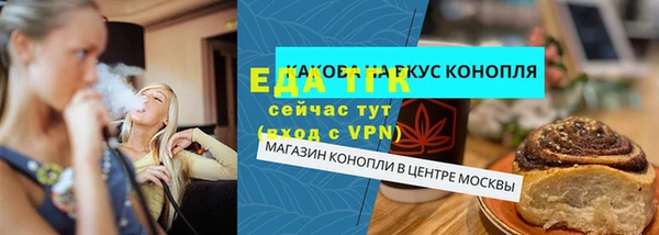 а пвп мука Ладушкин