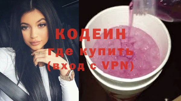 а пвп мука Ладушкин