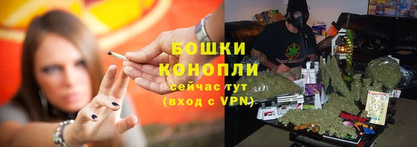марки lsd Куйбышев
