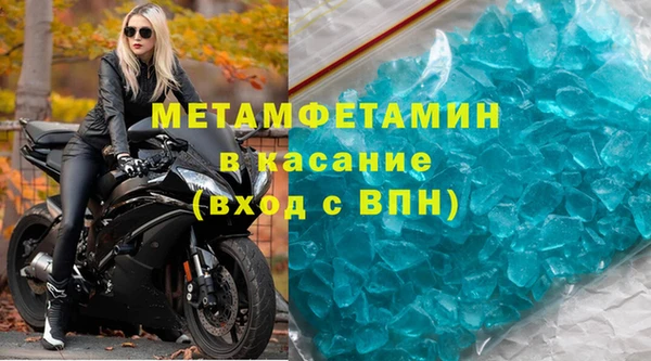 тгк Кулебаки