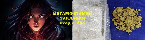 кокаин VHQ Лагань