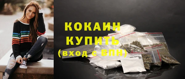 таблы Кукмор