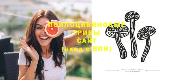 кокаин VHQ Лагань
