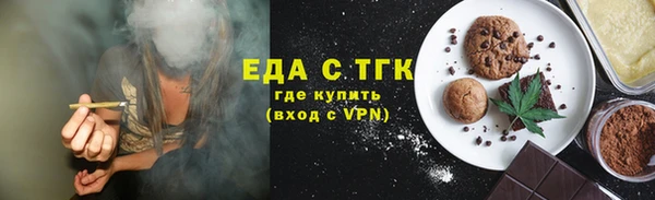 таблы Кукмор