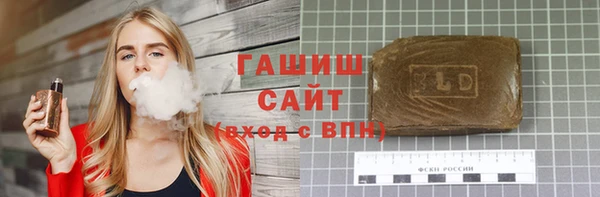тгк Кулебаки