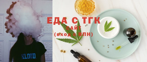 а пвп мука Ладушкин