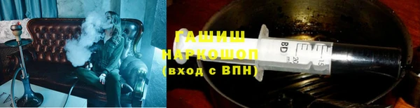 марки lsd Куйбышев