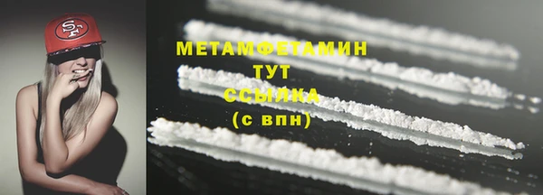 марки lsd Куйбышев