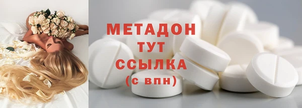 марки lsd Куйбышев