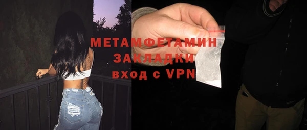 кокаин VHQ Лагань