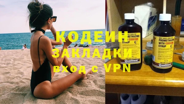 таблы Кукмор