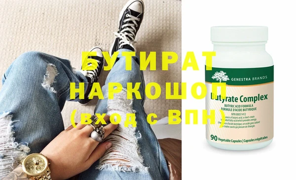 а пвп мука Ладушкин