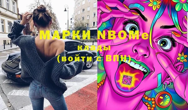 таблы Кукмор