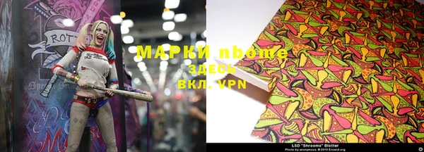 мефедрон мука Лабытнанги