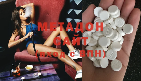 мефедрон мука Лабытнанги