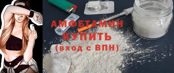 таблы Кукмор