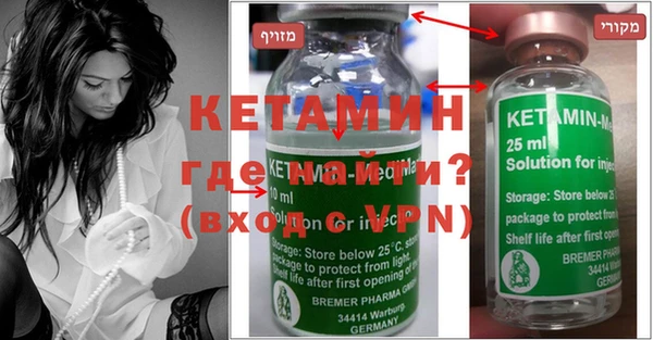 тгк Кулебаки