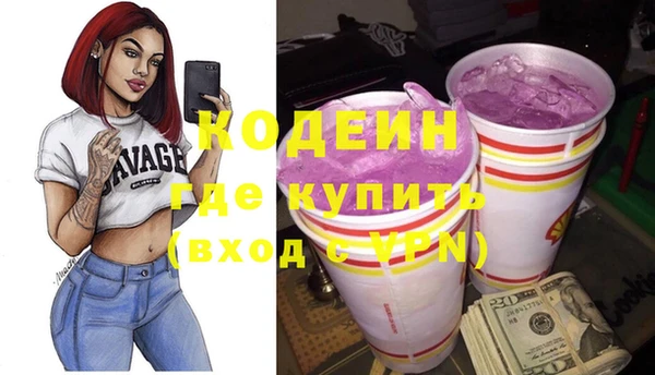 марки lsd Куйбышев