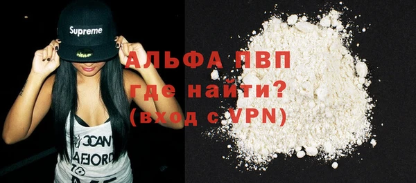 таблы Кукмор