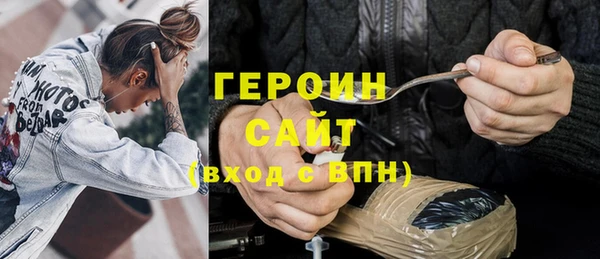 кокаин VHQ Лагань