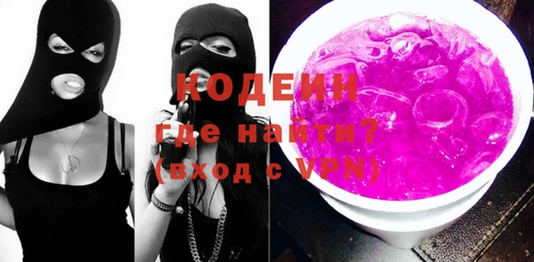 марки lsd Куйбышев