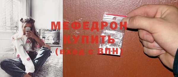 а пвп мука Ладушкин