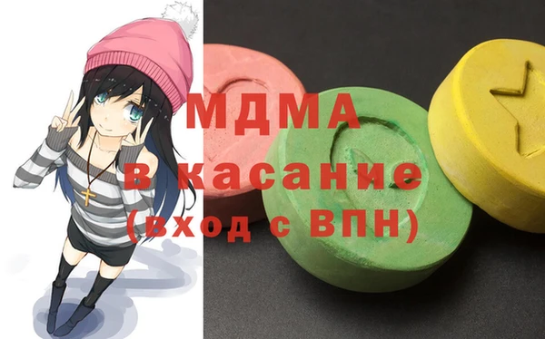 таблы Кукмор