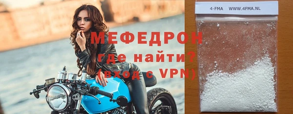 таблы Кукмор