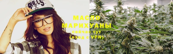 марки lsd Куйбышев
