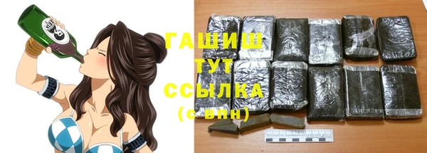 а пвп мука Ладушкин